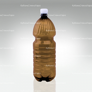 Бутылка ПЭТ 1,5 коричневая с колпачком (28) оптом и по оптовым ценам в Сочи