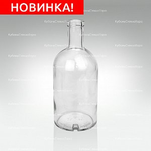 Бутылка 0,500 Домашняя (20*21) New стекло оптом и по оптовым ценам в Сочи