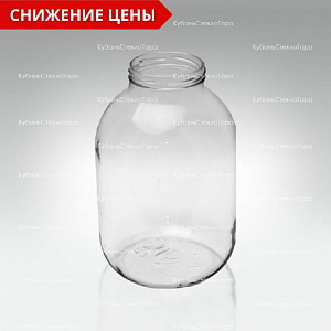 Стеклобанка 3,0 ТВИСТ (82) банка стеклянная оптом и по оптовым ценам в Сочи