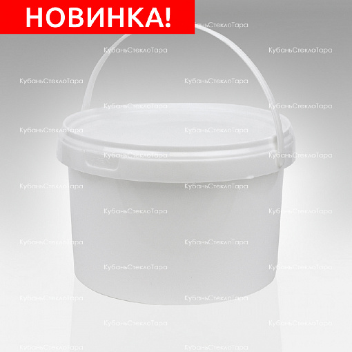 Ведро 2,25 л белое пластик (УЮ) оптом и по оптовым ценам в Сочи