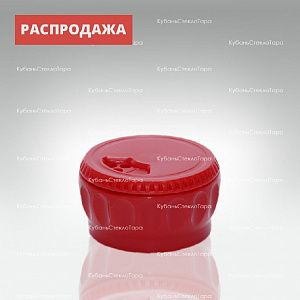 Крышка-дозатор для специй (38) красная   оптом и по оптовым ценам в Сочи