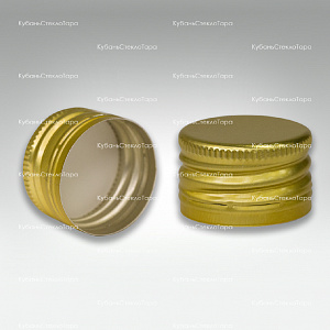 Колпачок алюминиевый с резьбой (28*18) золото в Сочи оптом и по оптовым ценам