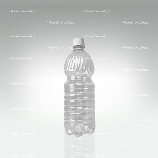 Бутылка ПЭТ 1,0 бесцветный (28). оптом и по оптовым ценам в Сочи