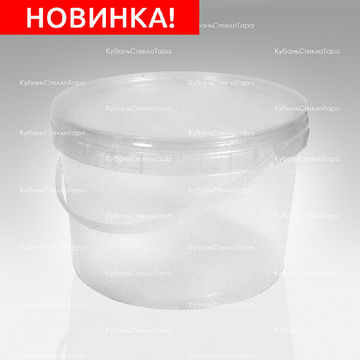 Ведро 2,25 л прозрачное пластик (УЮ) оптом и по оптовым ценам в Сочи